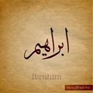 Ibrahim Y.'s profile image
