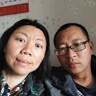 Yuwen C