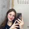 Emily R