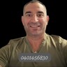 Danny D