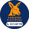 Kangaroo  E