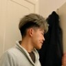Han ming V
