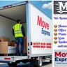 Mike's M